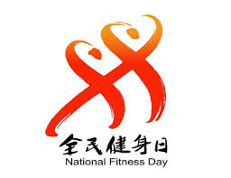 美加墨世界杯官方网站 室外乒乓球台防风