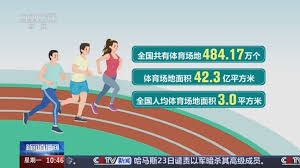 美加墨世界杯官网 提升下肢力量，多功能健身单杠吊架任你驰骋！